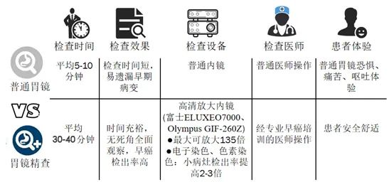 微信图片_20230312101531.jpg