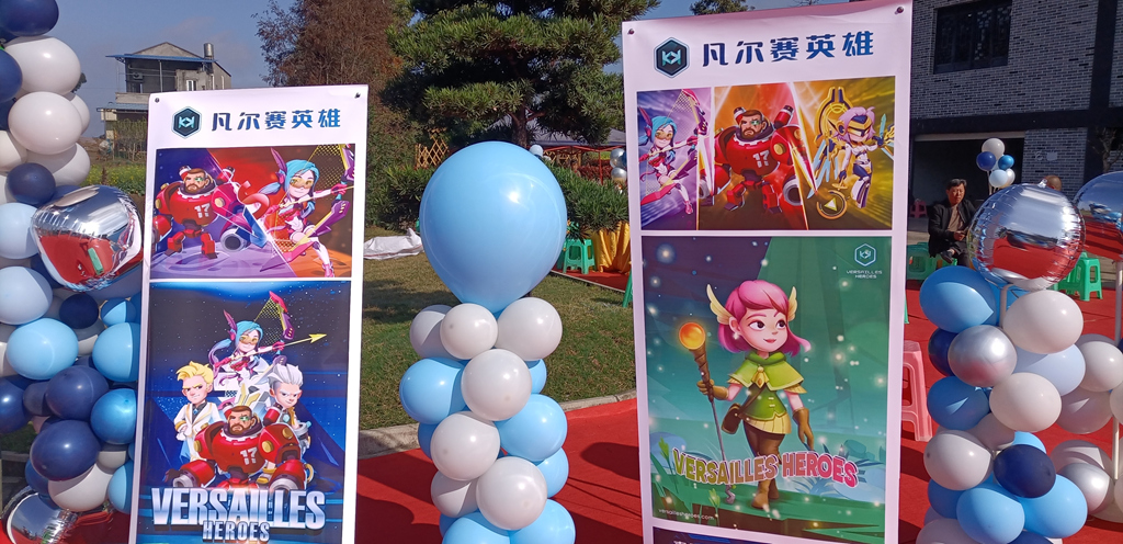 微信图片_20230314094407_副本.jpg