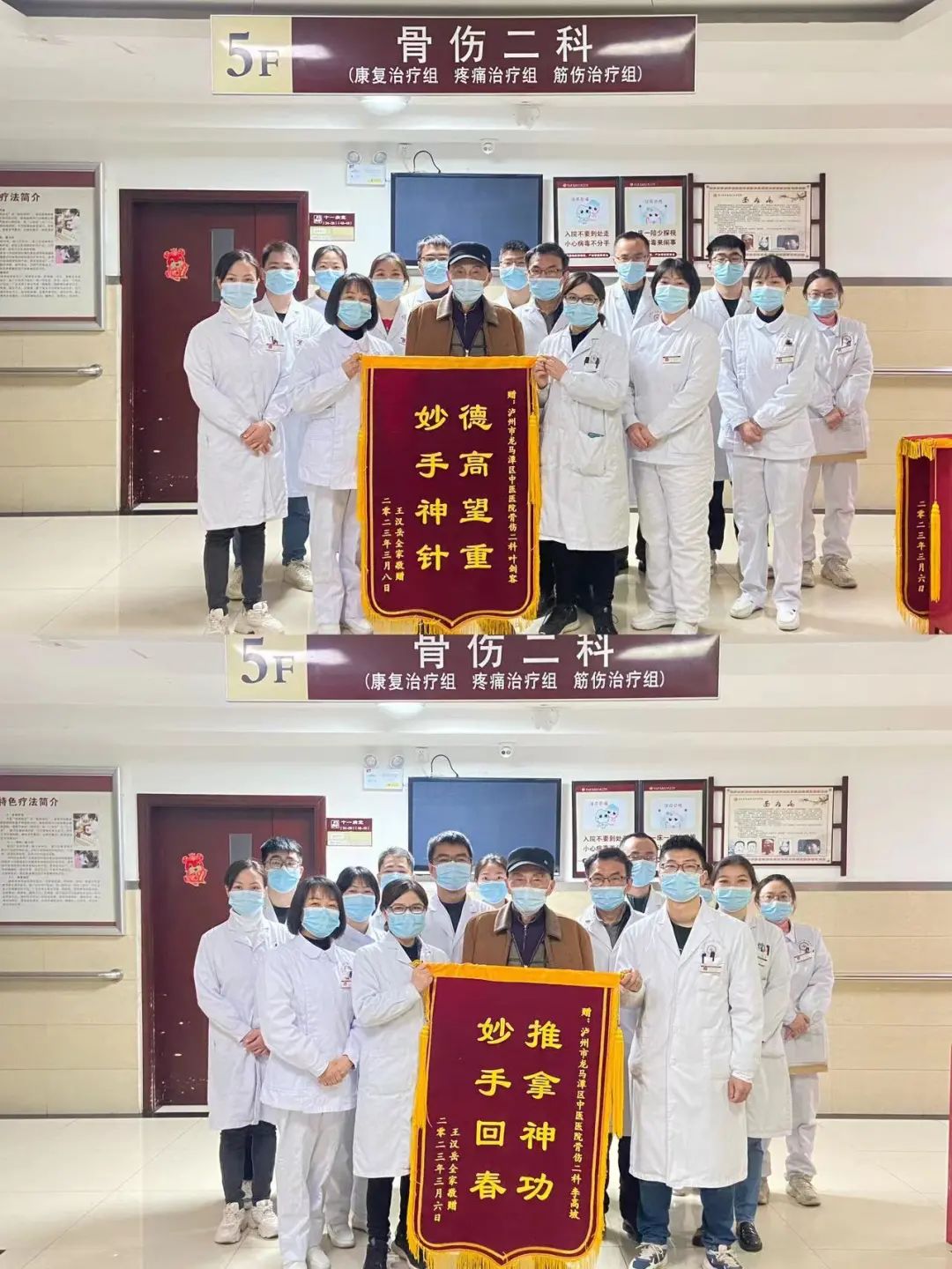 微信图片_20230316181657.jpg