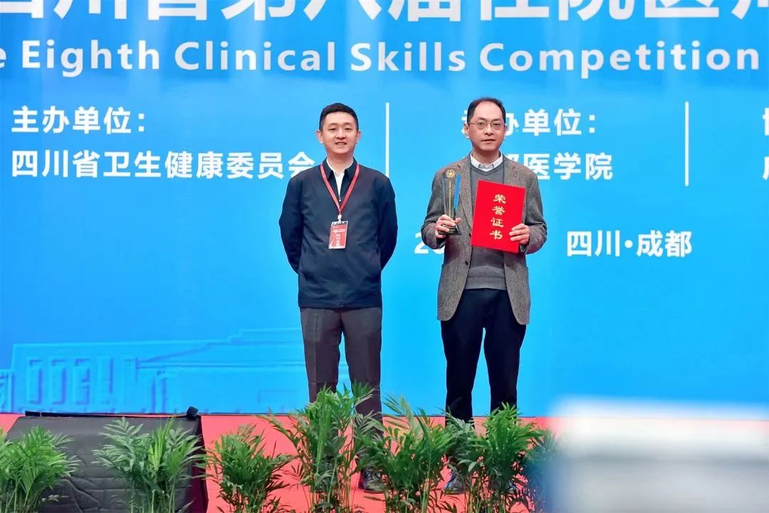 西南医科大附院总分第一名，团体赛冠军……