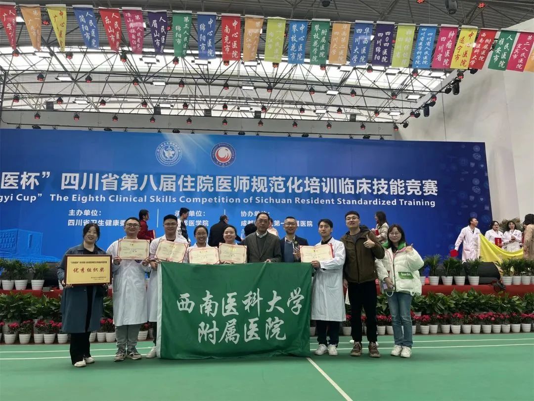 微信图片_20230316183926.jpg