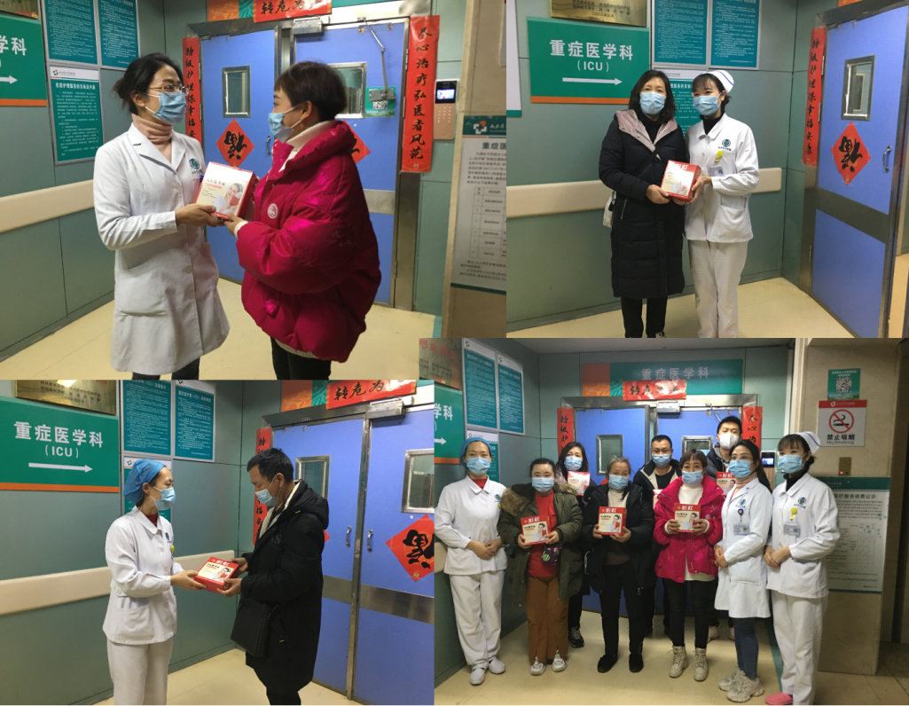 微信图片_20230320183326.png