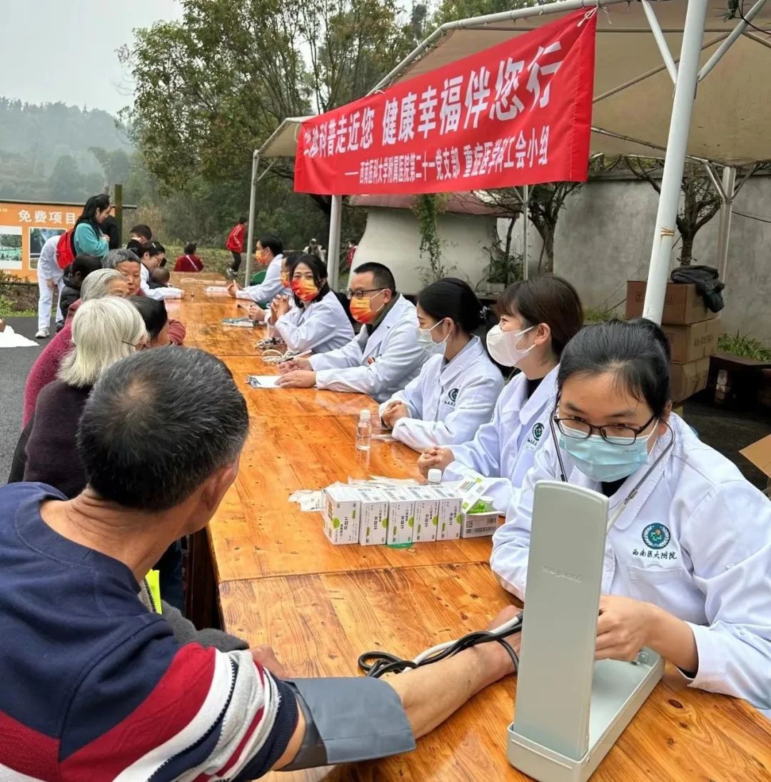 微信图片_20230320183333.jpg