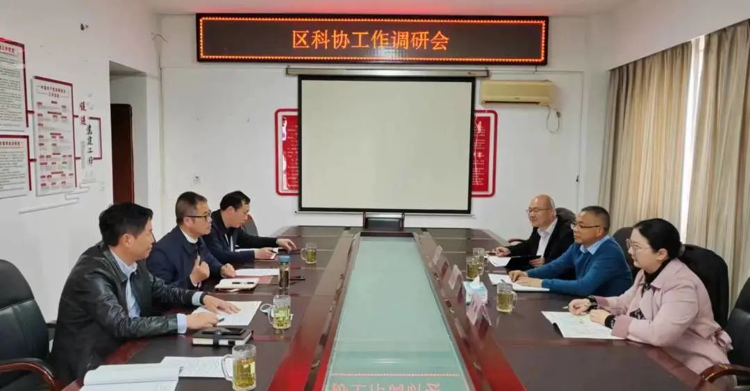 微信图片_20230321180918.jpg