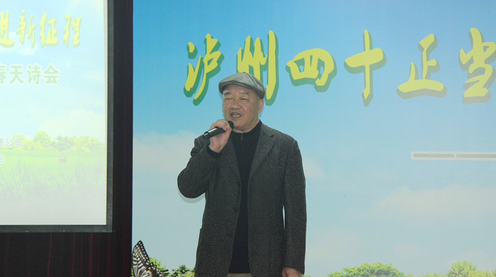 IMG_3484_副本_副本.jpg