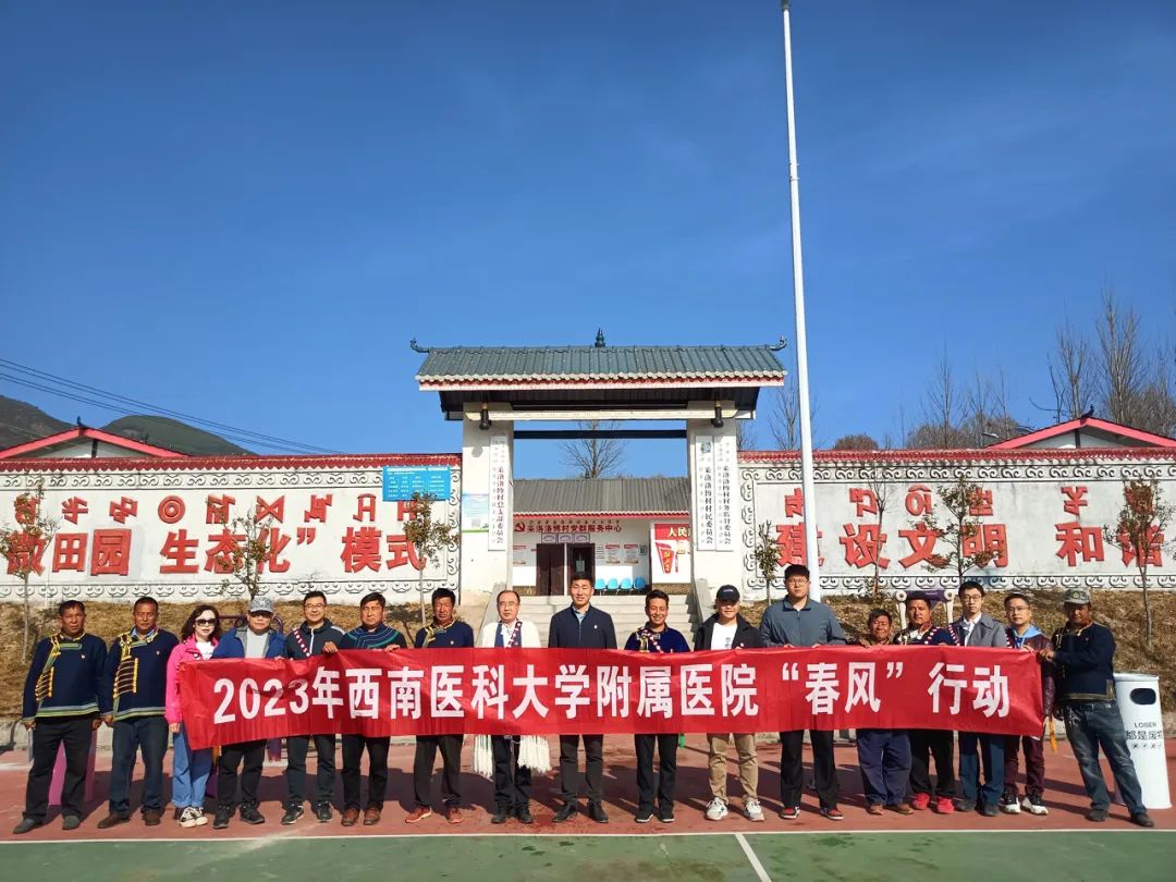 微信图片_20230326162229.jpg