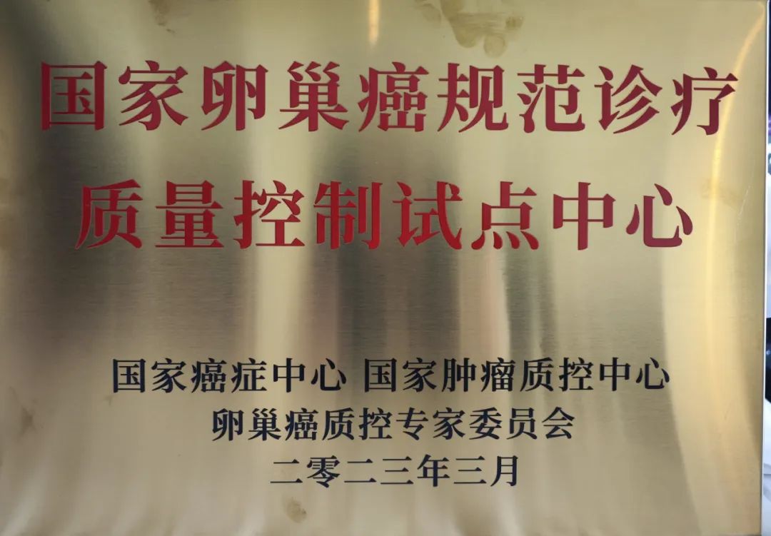 微信图片_20230326163101.jpg