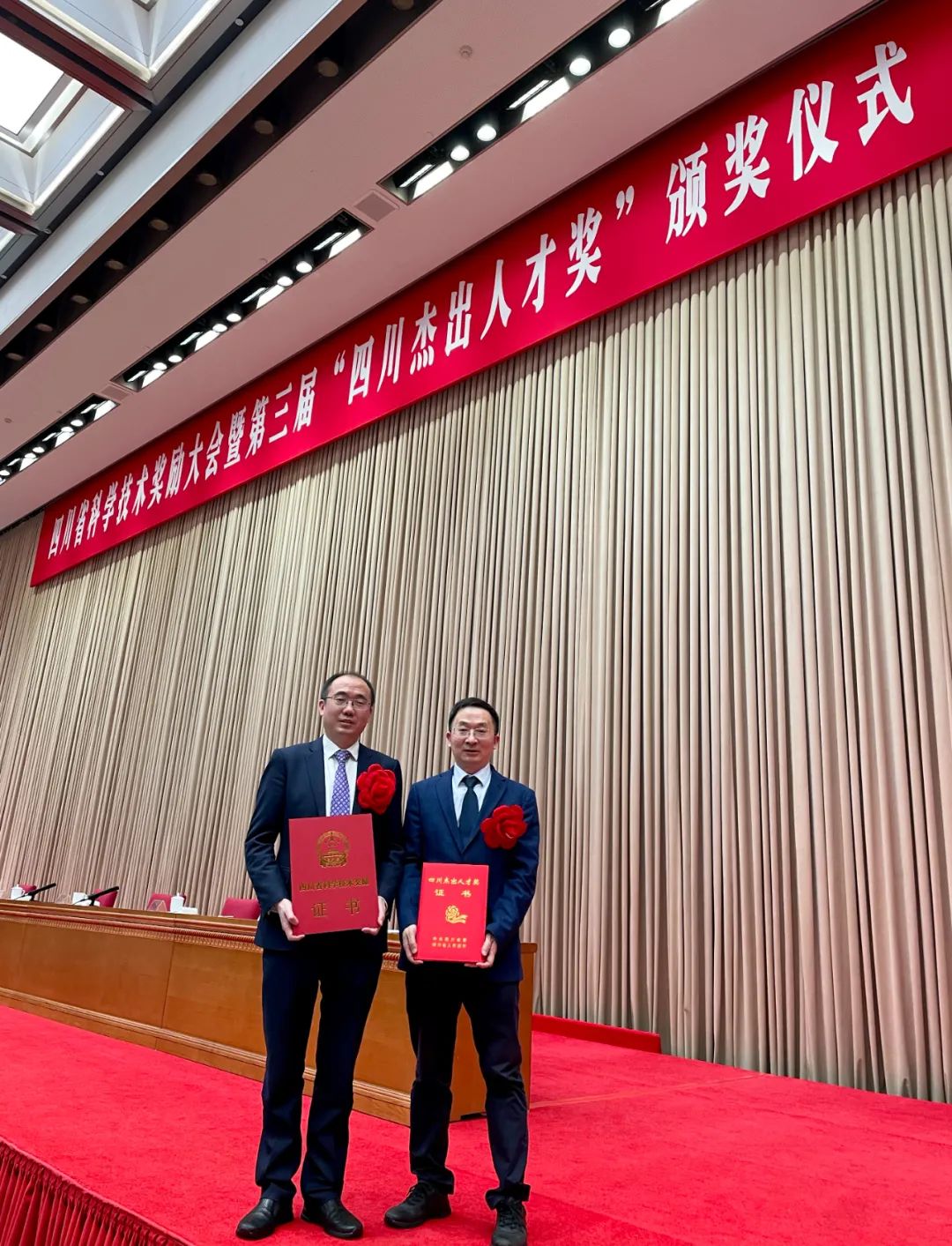 微信图片_20230329193618.jpg