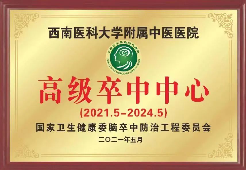 微信图片_20230330202621.jpg
