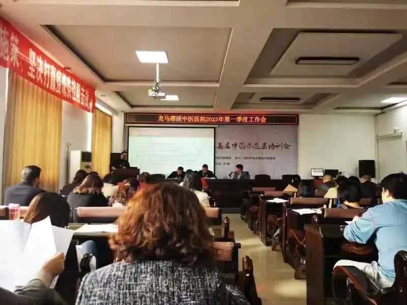微信图片_20230331192550.jpg
