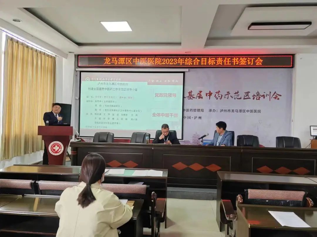 微信图片_20230331192651.jpg
