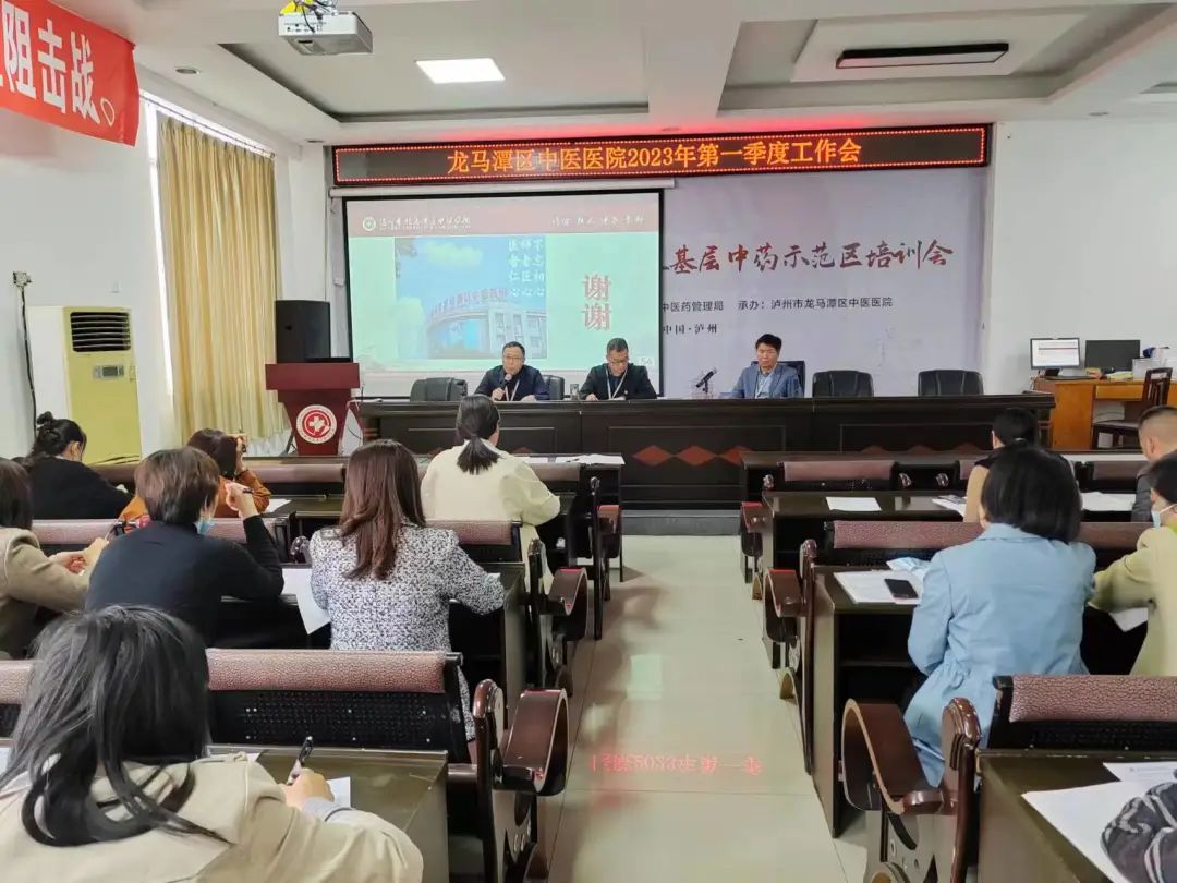 微信图片_20230331192747.jpg