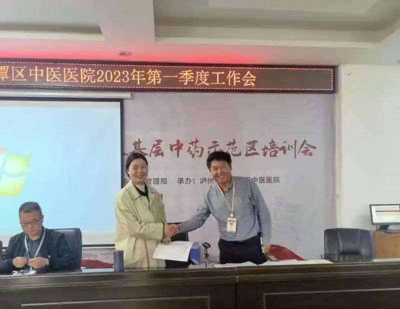 微信图片_20230331193013.jpg
