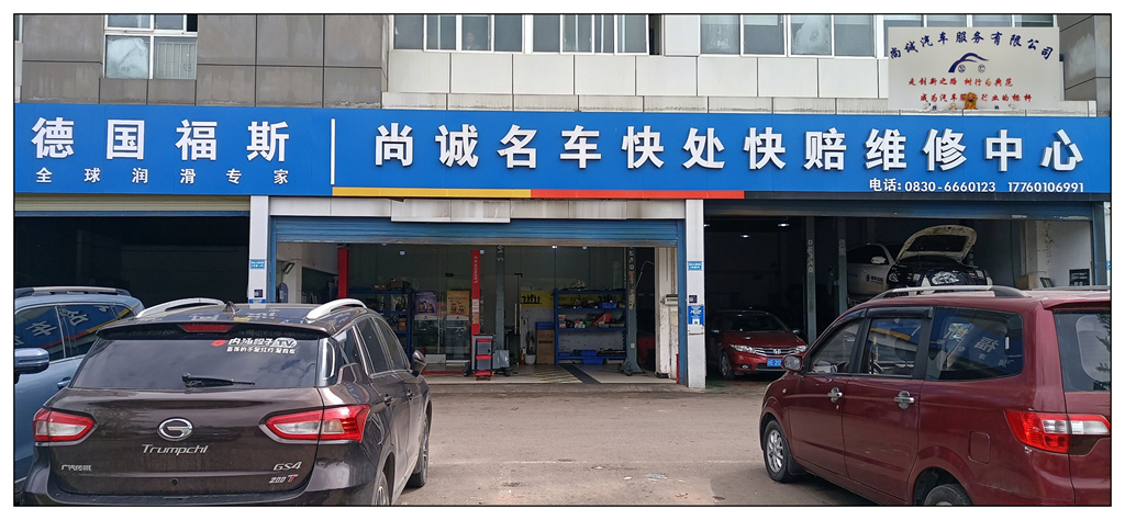 微信图片_20230406203201_副本_副本.jpg