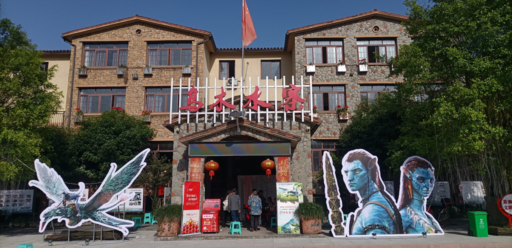 微信图片_20230430091206_副本.jpg