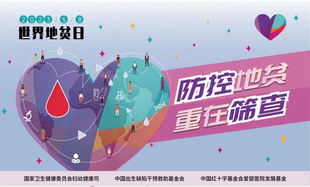 微信图片_20230508205150.jpg