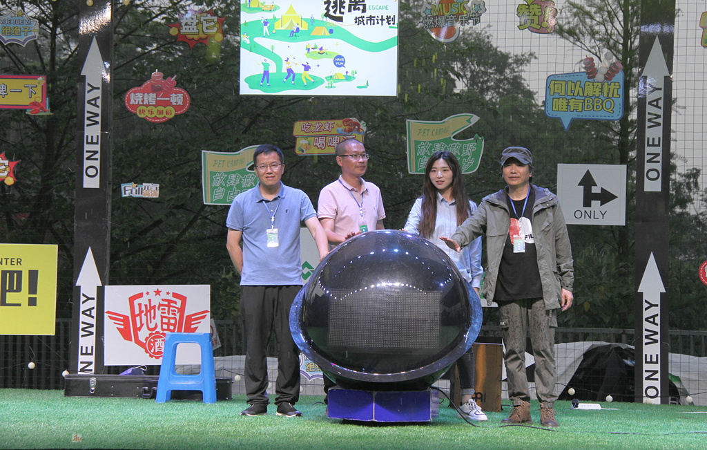 IMG_2314_副本_副本.jpg