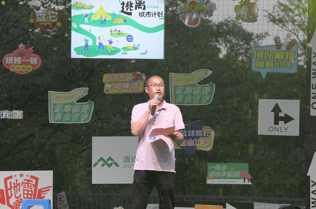 IMG_2303_副本_副本.jpg