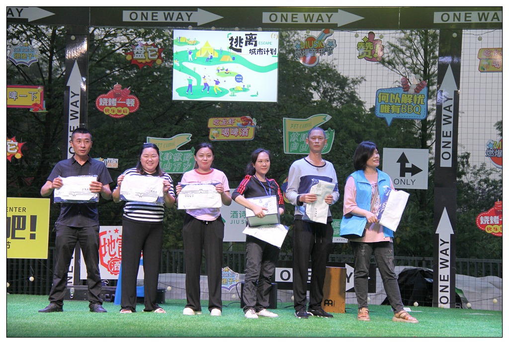IMG_2341_副本_副本.jpg