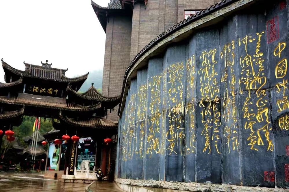 微信图片_20230516134310.jpg