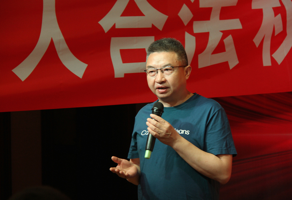 IMG_2780_副本_副本.jpg