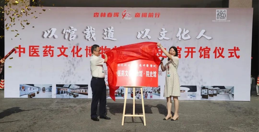 微信图片_20230518163939.jpg