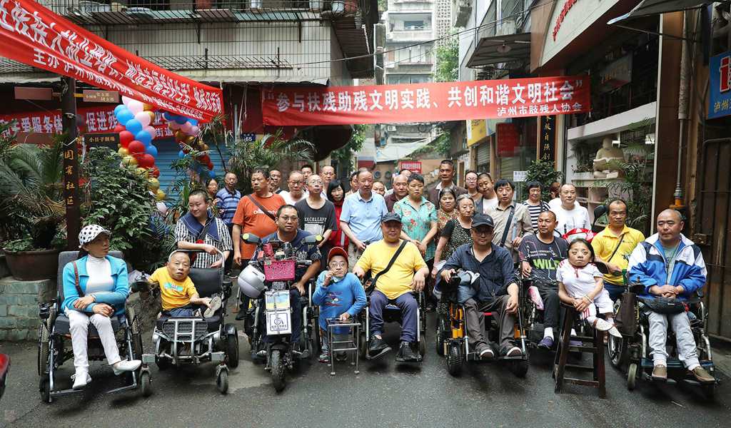 微信图片_20230519202230_副本_副本.jpg