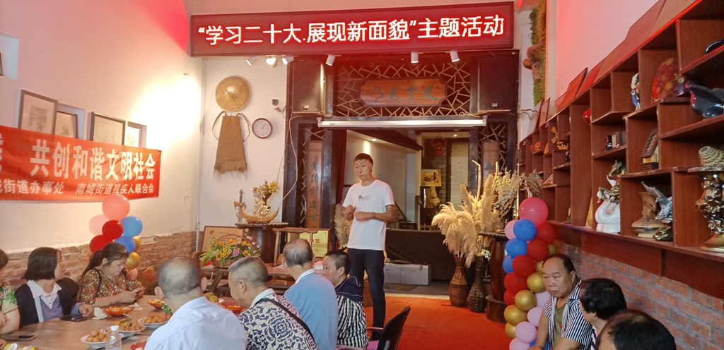 微信图片_20230519210821_副本_副本.jpg