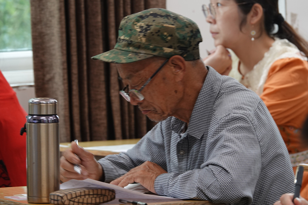 微信图片_20230521225739_副本.jpg