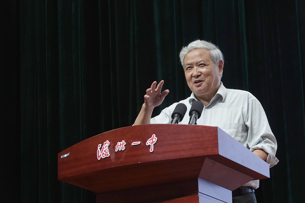 微信图片_20230521225821_副本.jpg