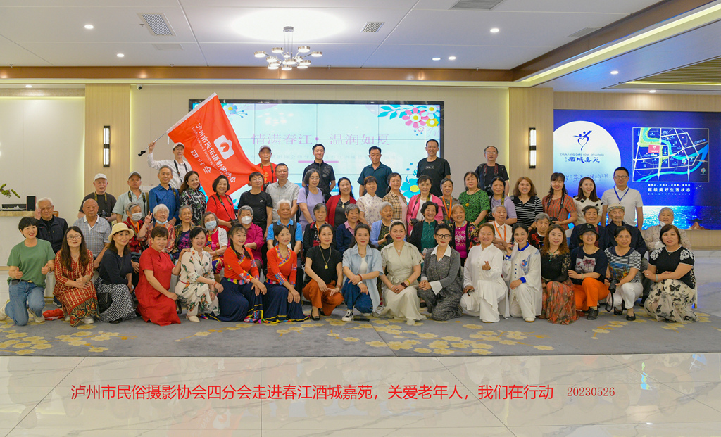 微信图片_20230527081853_副本.jpg