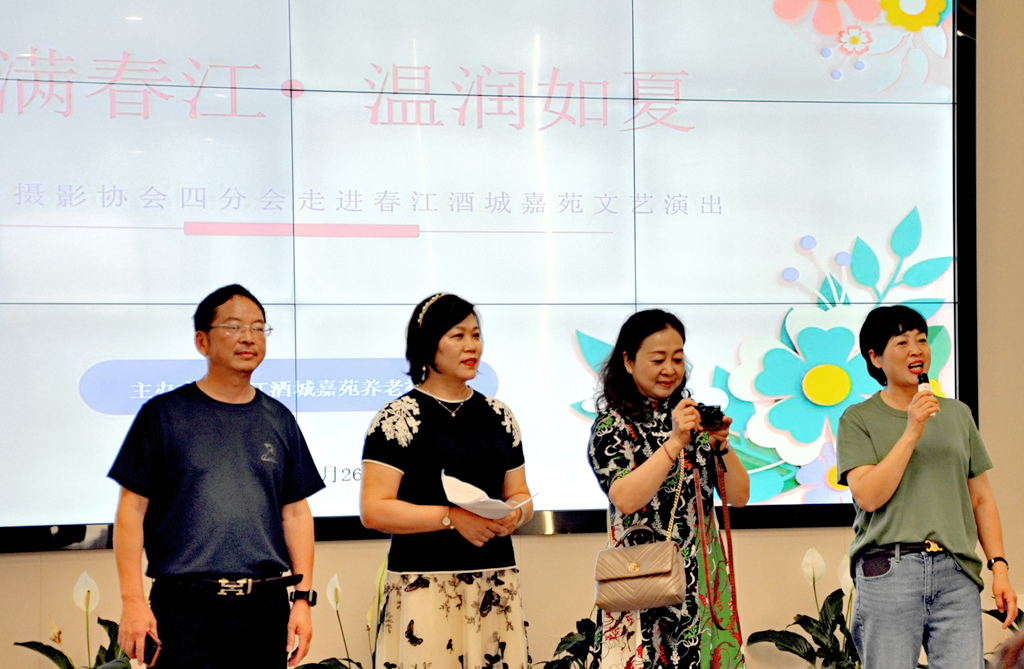 微信图片_20230526184656_副本.jpg