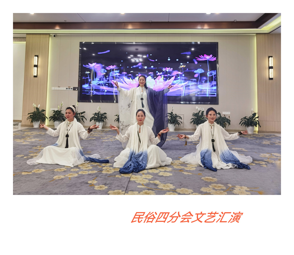 微信图片_20230526175423_副本.jpg