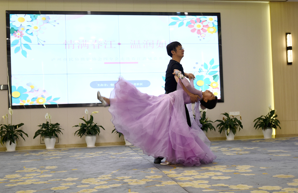 微信图片_20230526175456_副本.jpg