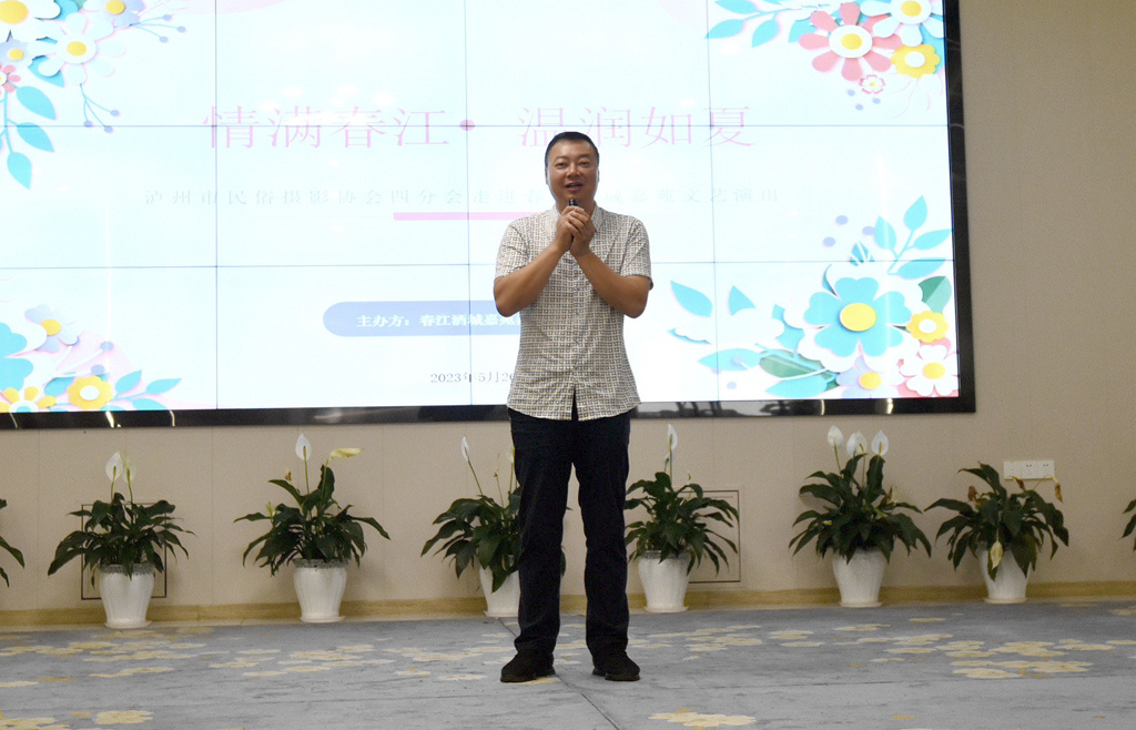 微信图片_20230528081514_副本.jpg