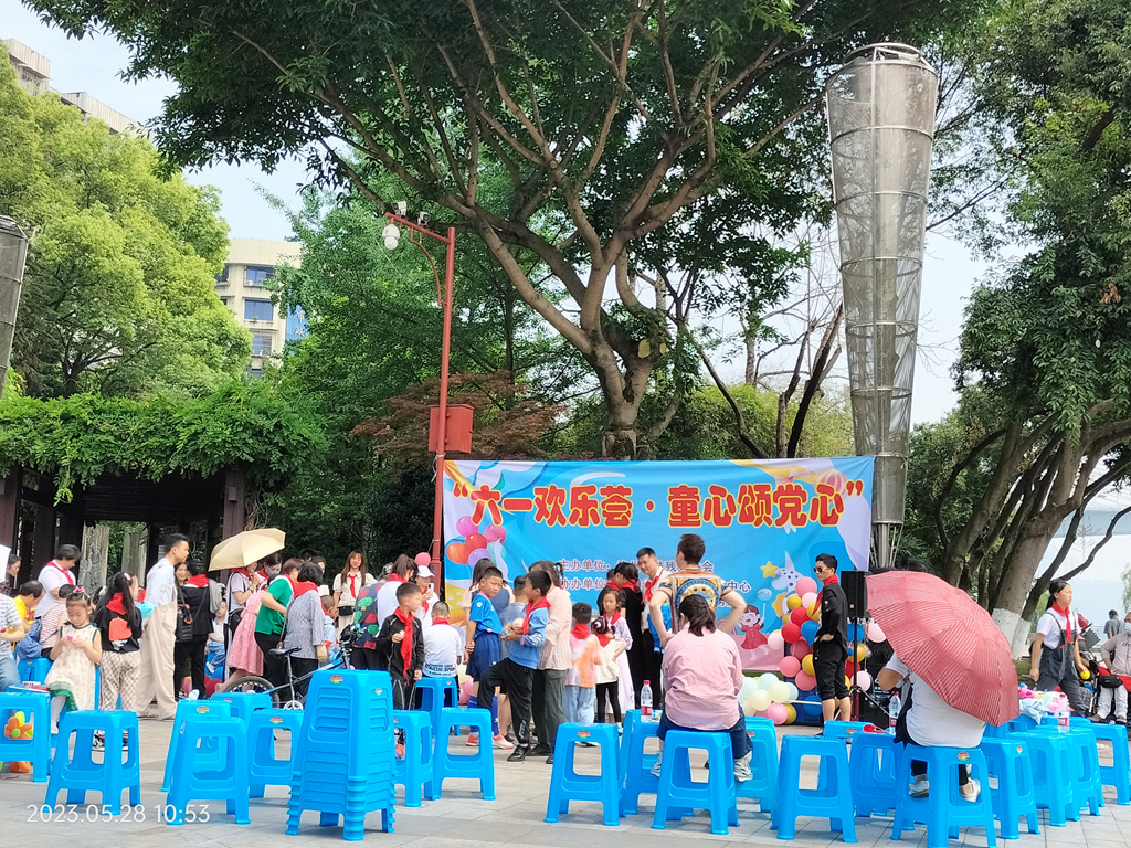 微信图片_20230528221856_副本.jpg