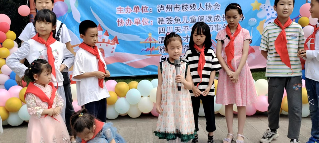 微信图片_20230528221811_副本.jpg