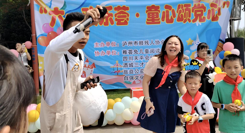 微信图片_20230528221823_副本.jpg