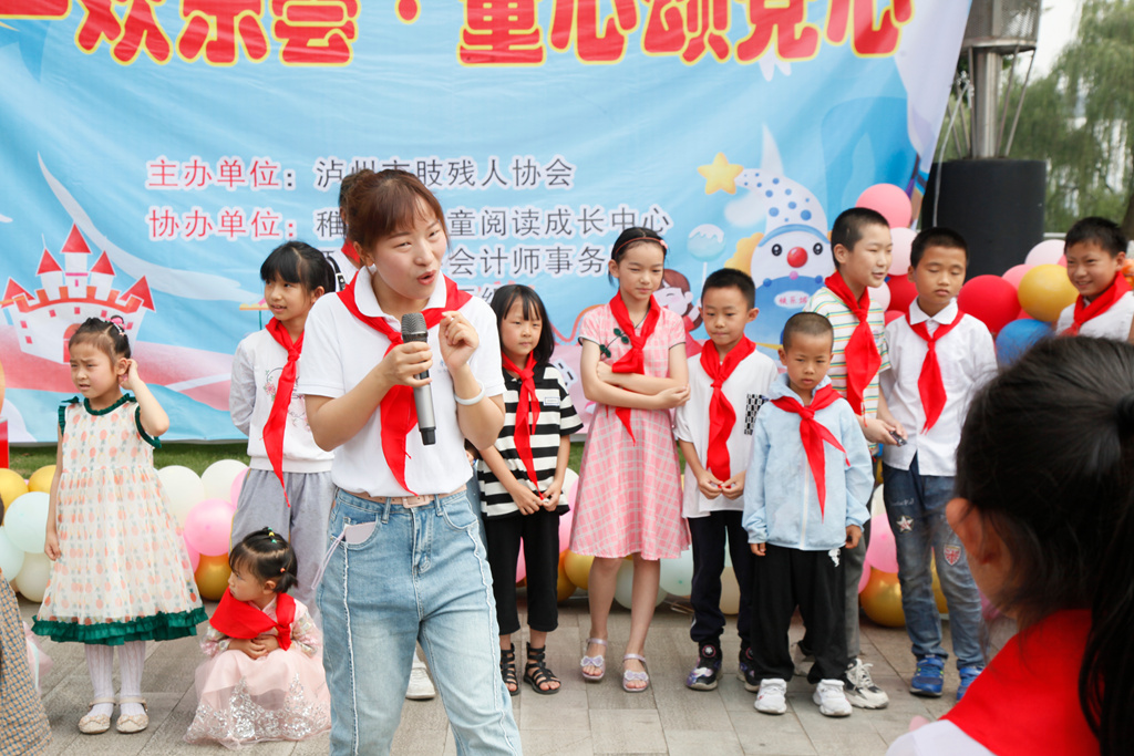 微信图片_20230528221835_副本.jpg