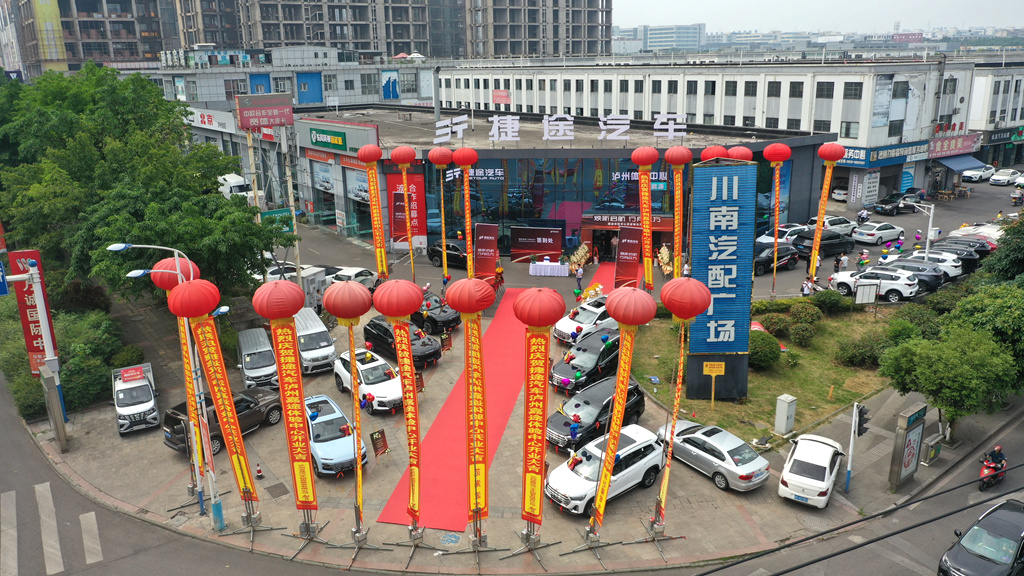 微信图片_20230528222200_副本.jpg