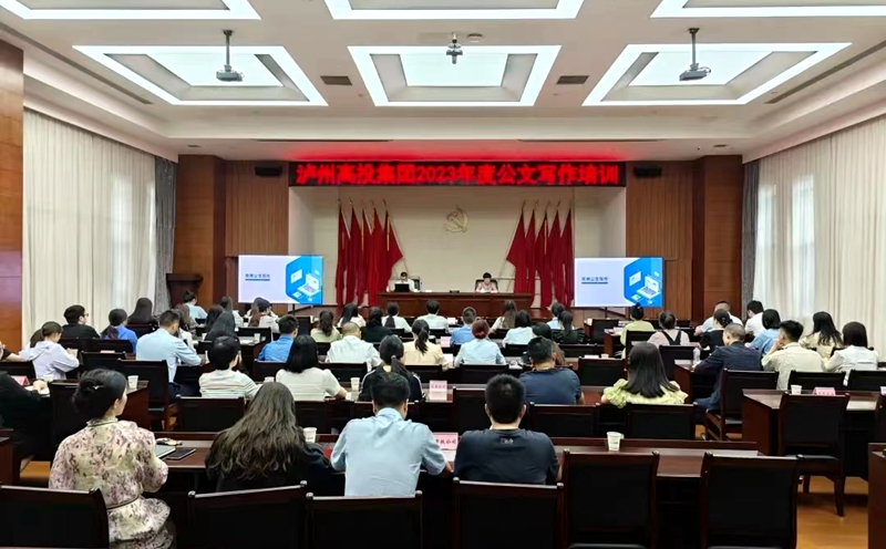 微信图片_20230601210057.jpg