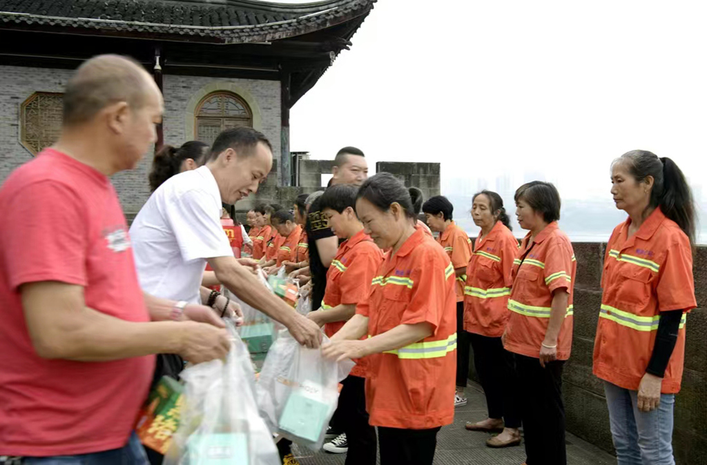 微信图片_20230609164800_副本.jpg