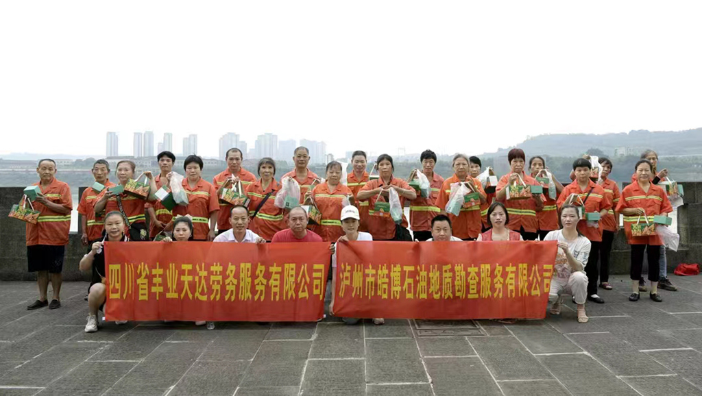 微信图片_20230609164745_副本.jpg