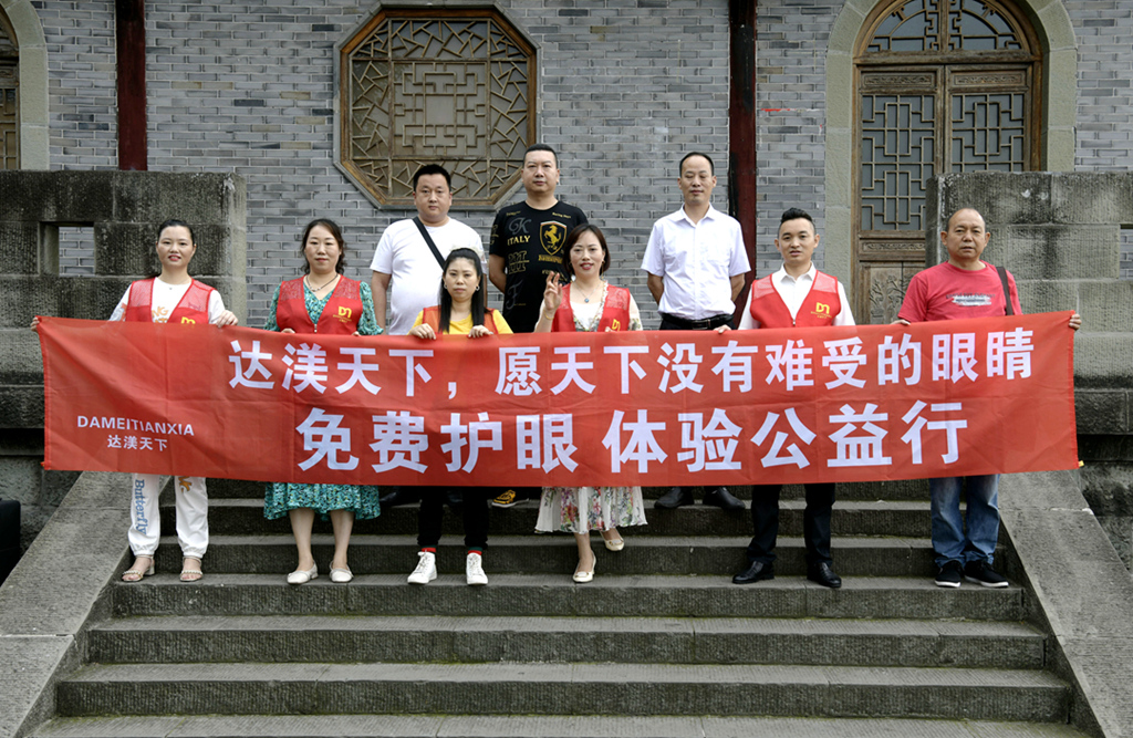 微信图片_20230609164749_副本.jpg