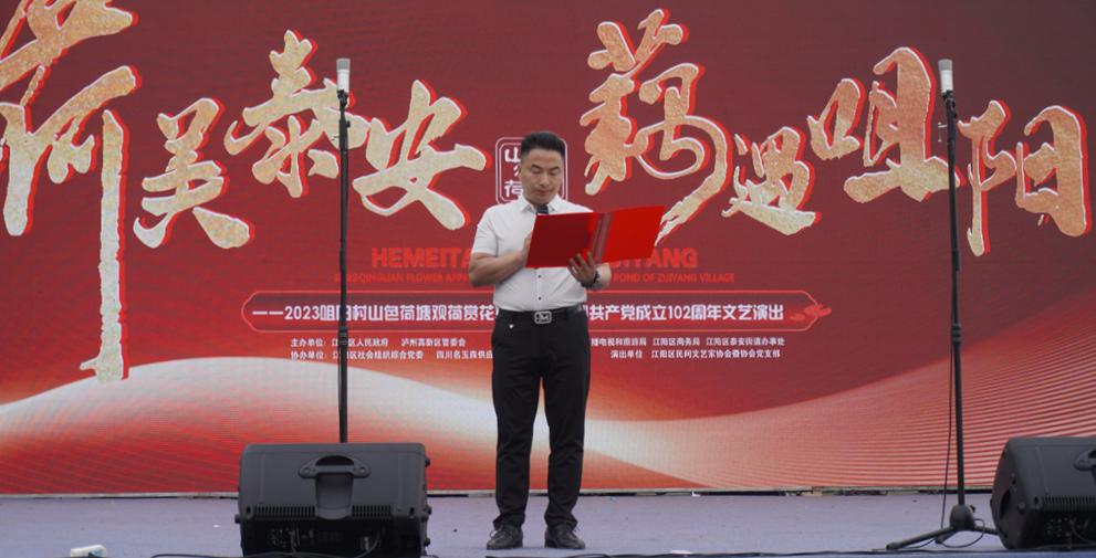 微信图片_20230610230401_副本.jpg