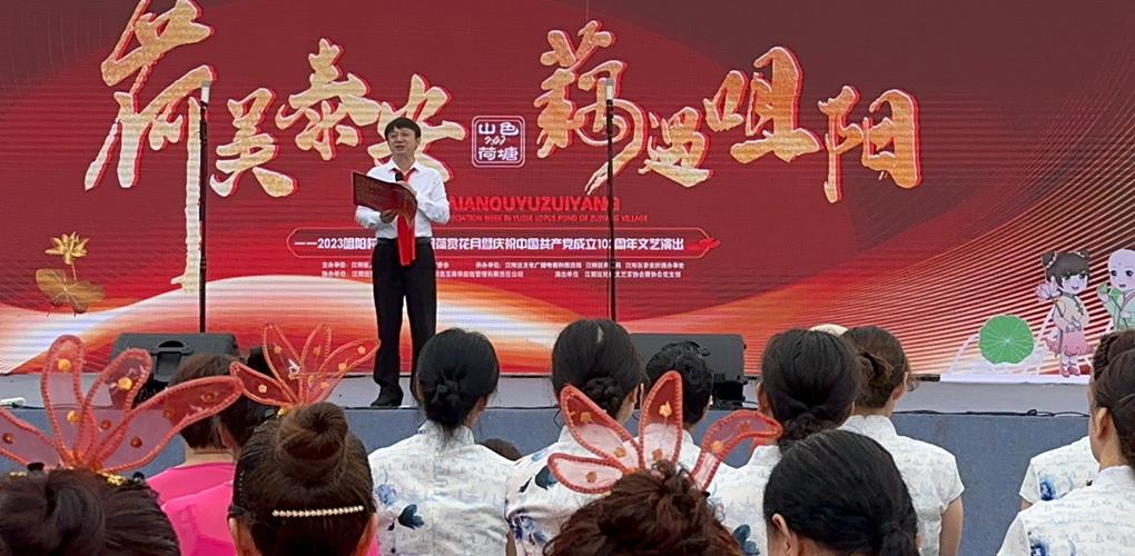 微信图片_20230610230509_副本.jpg