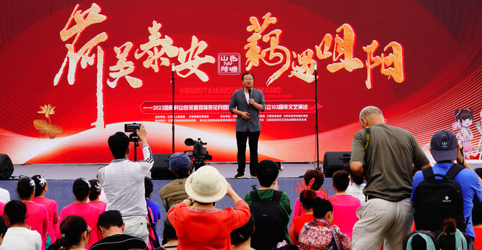 微信图片_20230611070754_副本.jpg