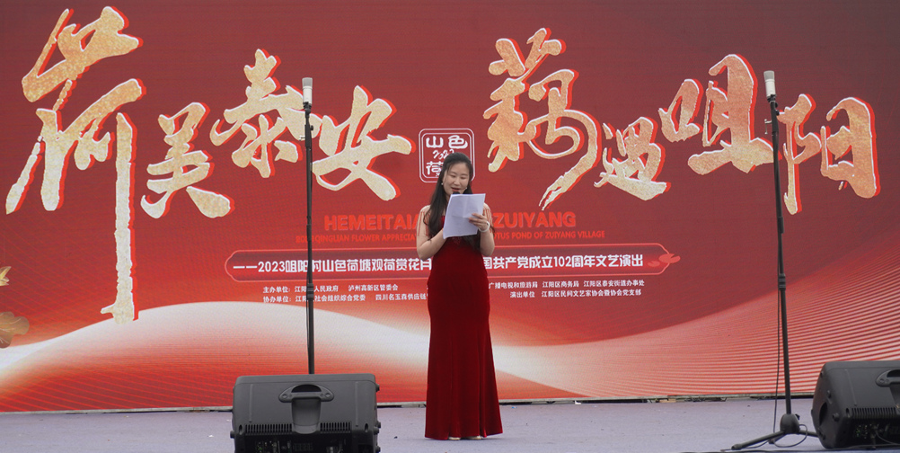 微信图片_20230610230315_副本.jpg