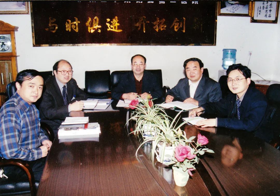 微信图片_20230714155915.jpg