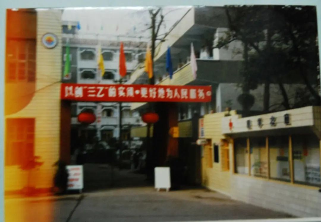 微信图片_20230714155816.jpg